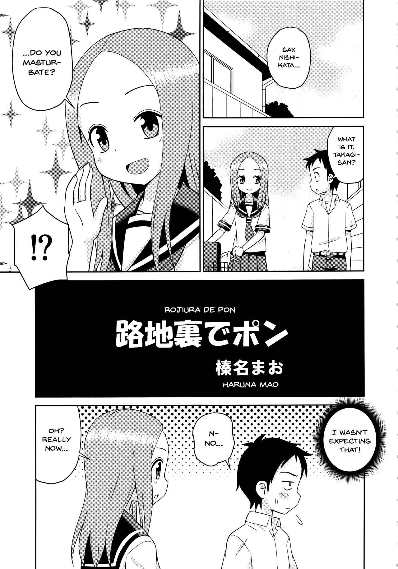 (C92) [Shinohara Heavy Industry (Haruna Mao, Ukyochu)] Karakaix 2 (Karakai Jouzu no Takagi-san) [English]_03.png